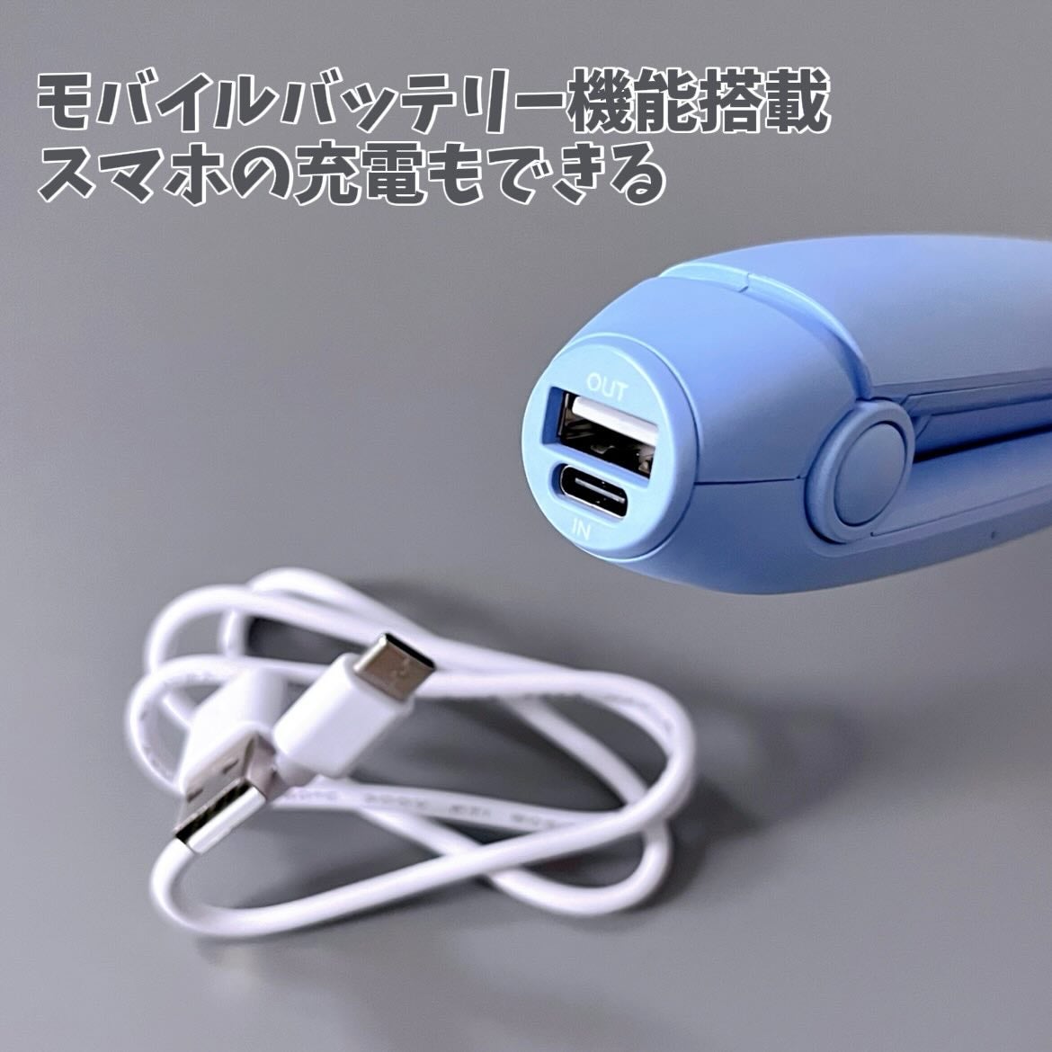 サロニア コードレス ストレートヘアアイロン/SALONIA/ストレートアイロンを使ったクチコミ(4枚目)