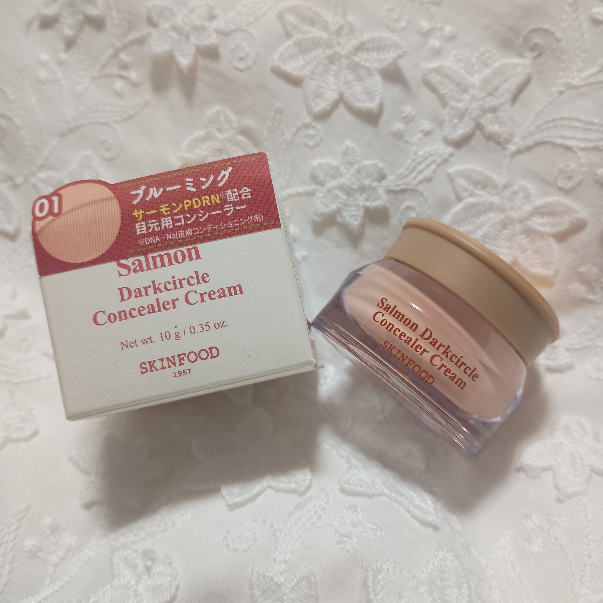 SKINFOOD サーモンダークサークルコンシーラーのクチコミ「◆SKINFOOD
サーモンダークサークルコンシーラー
01ブルーミング

ベージュのコンシー.....」（1枚目）