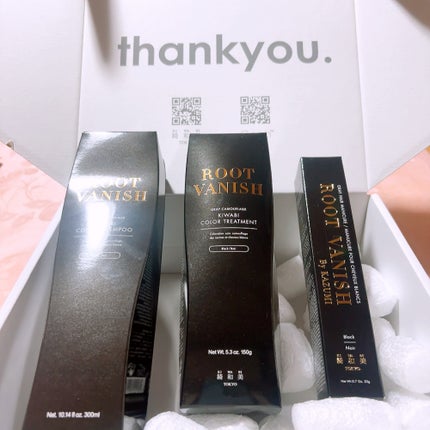 カラーシャンプー/綺和美/市販シャンプーを使ったクチコミ(1枚目)