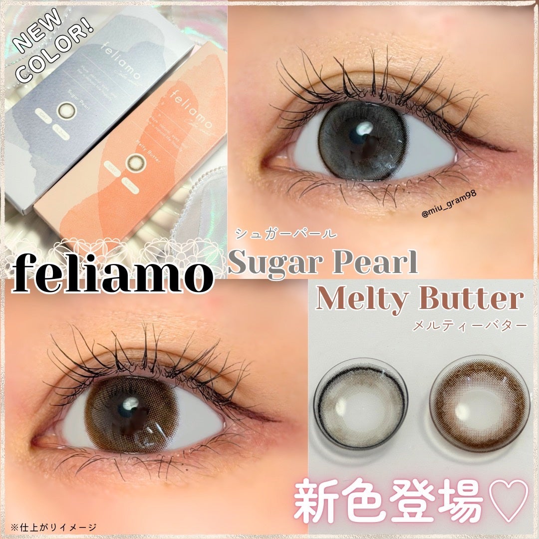 feliamo 1day/feliamo/ワンデー(1DAY)カラコンを使ったクチコミ(1枚目)