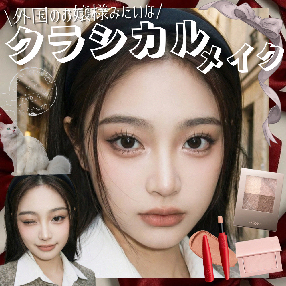 ルージュアーティスト フォーエバー リップスティック マット 100  エンパワード ベージュ/MAKE UP FOR EVER/口紅を使ったクチコミ（1枚目）