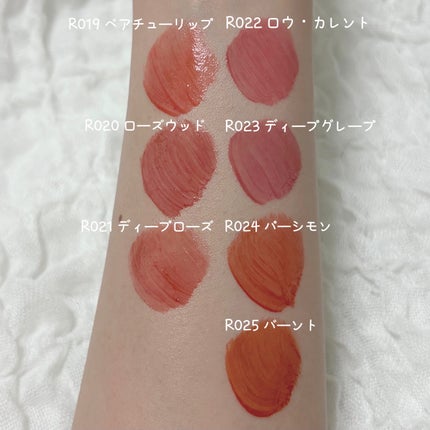 ロウグロウジェルティント/hince/リップティントを使ったクチコミ(4枚目)