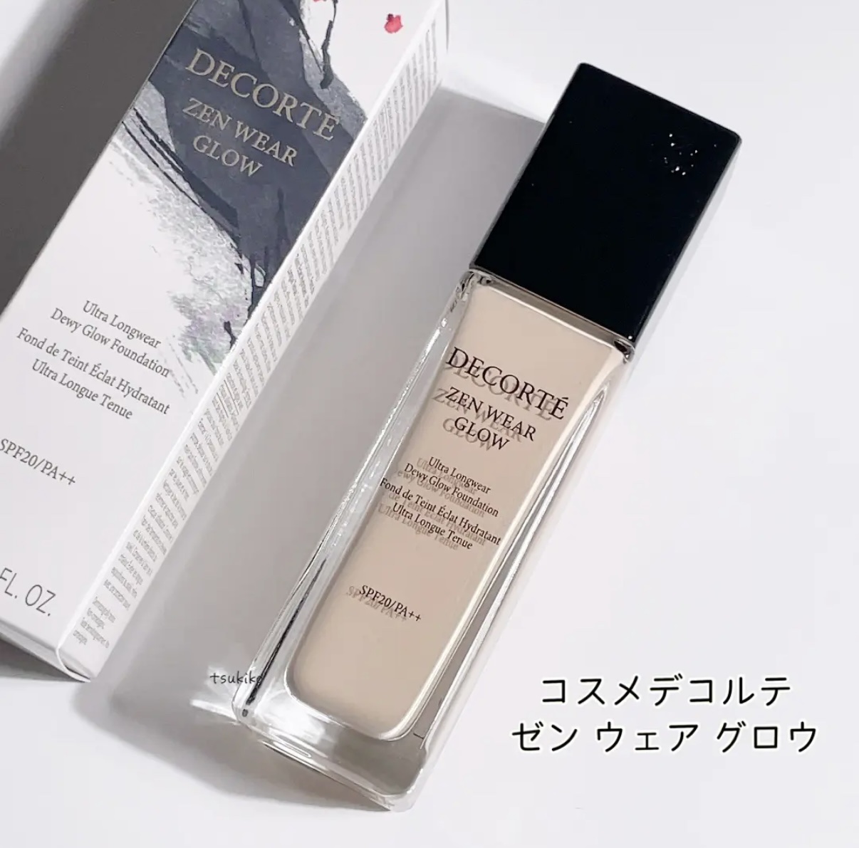 ゼン ウェア グロウ C11/DECORTÉ/リキッドファンデーションを使ったクチコミ（2枚目）