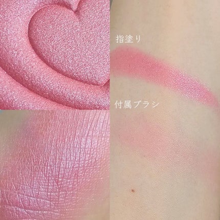 パウダーチークス/キャンメイク/パウダーチークを使ったクチコミ(4枚目)