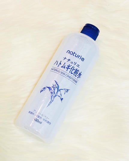 ハトムギ化粧水(ナチュリエ スキンコンディショナー R )/ナチュリエ/化粧水を使ったクチコミ(4枚目)