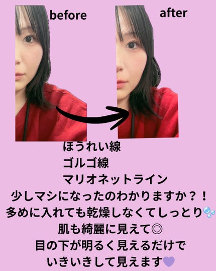 シピシピ ヒアルマットハイライター/CipiCipi/パウダーハイライトを使ったクチコミ(2枚目)