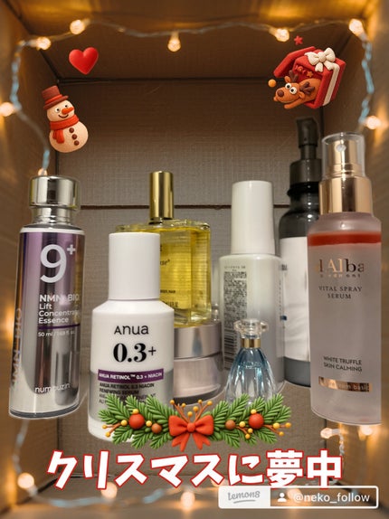 9番 NMNバイオリフト濃縮美容液/numbuzin/美容液を使ったクチコミ(1枚目)