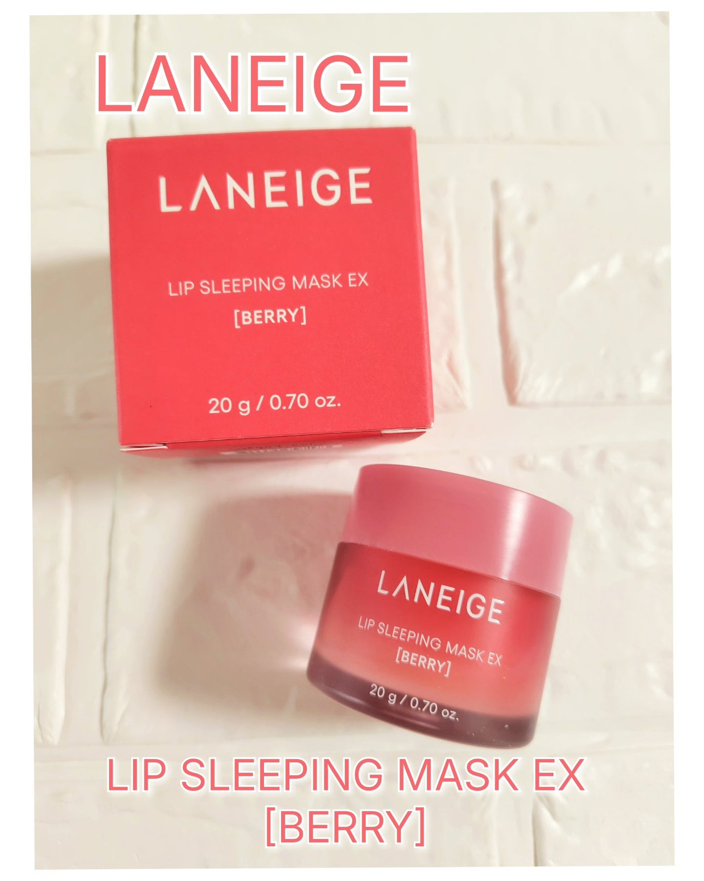 リップスリーピングマスク/LANEIGE/リップバームを使ったクチコミ(1枚目)