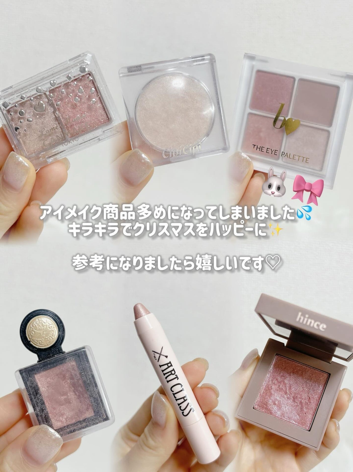 ニューデップスアイシャドウ/hince/単色アイシャドウを使ったクチコミ(8枚目)