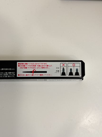 ã±ã€ã ã¢ã€ãããŠãã³ã·ã«ã¹ãŒããŒã¹ãªã 0.8/KATE/ã¢ã€ãããŠãã³ã·ã«ã䜿ã£ãã¯ãã³ãïŒ3æç®ïŒ