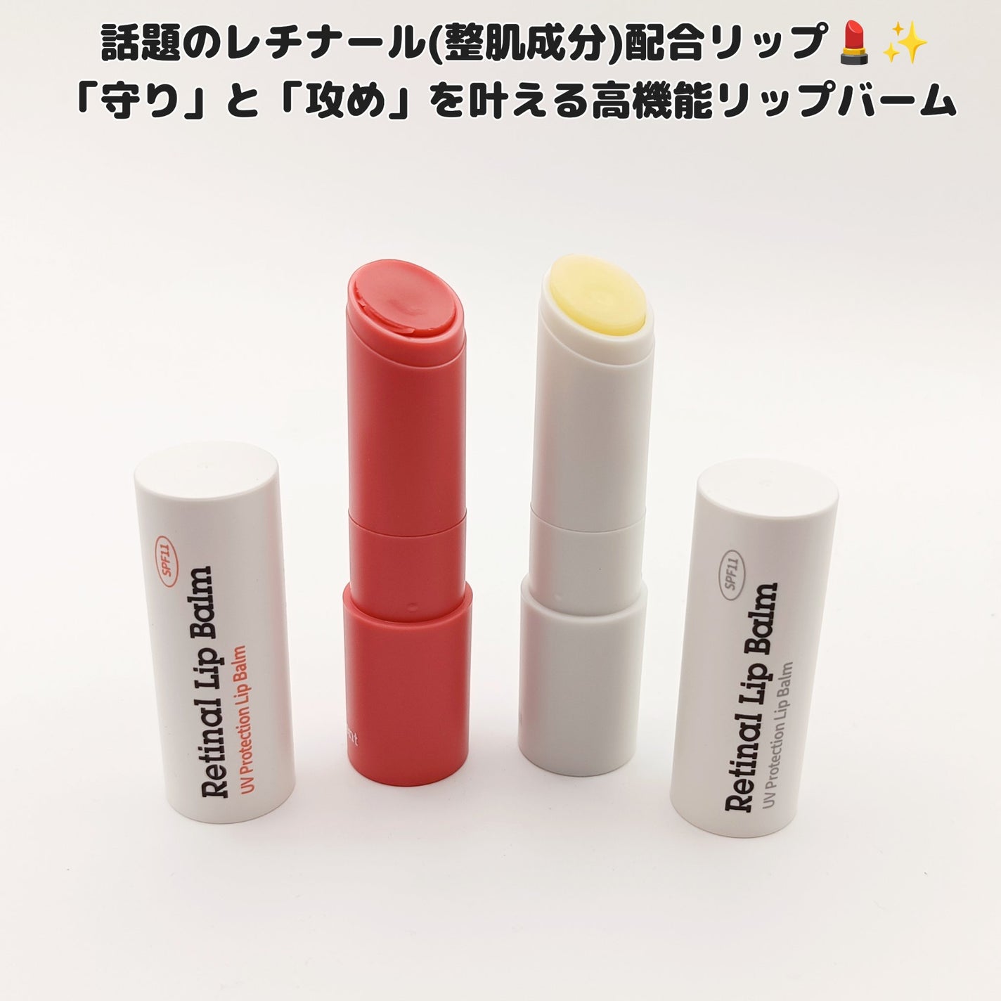 ãããð€ãšããµ on LIPS ã#PR#drdifferent#ãã¯ã¿ãŒãºã³ã¹ã¡#ã¬ãããŒã«#..ãïŒ2æç®ïŒ