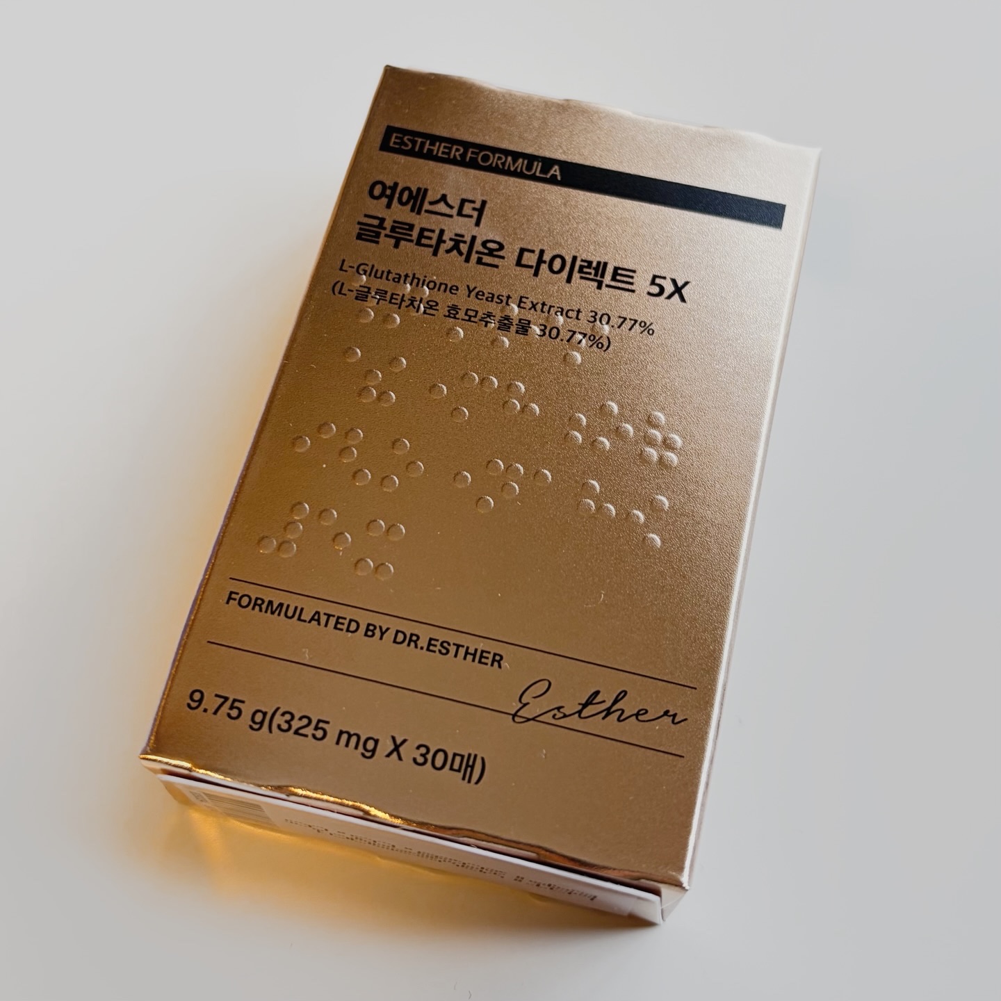 ヨエスターグルタチオンダイレクト５X/ESTHER FORMULA/美容サプリメントを使ったクチコミ（3枚目）