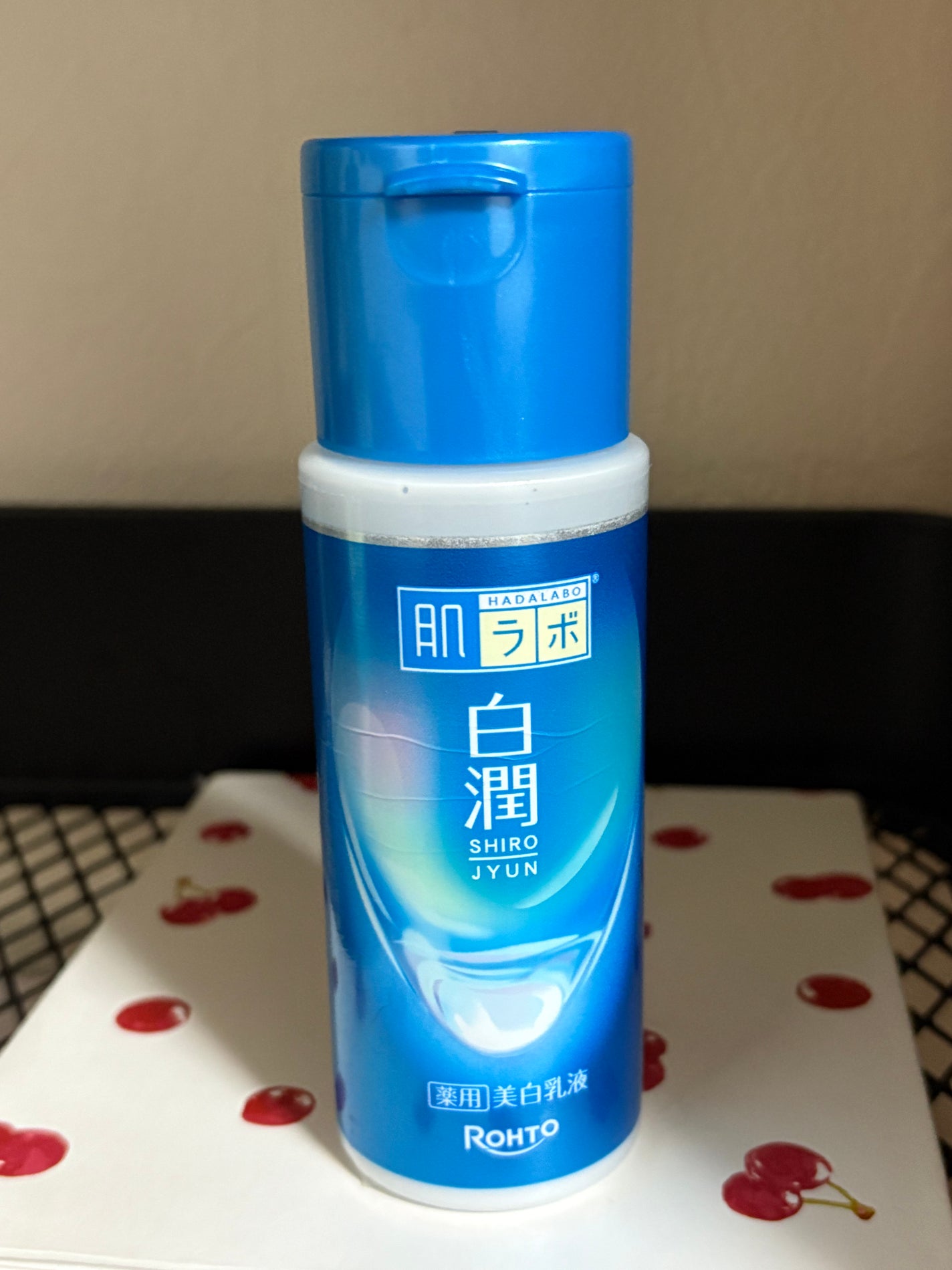 紗矢 on LIPS 「【使った商品】白潤【良いところ】刺激が全然ないです。しっかり保..」(1枚目)