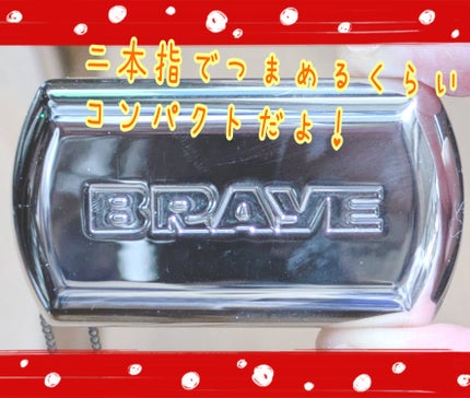 BRAYE LIPSLEEK 03ボシュ/BRAYE/口紅の画像