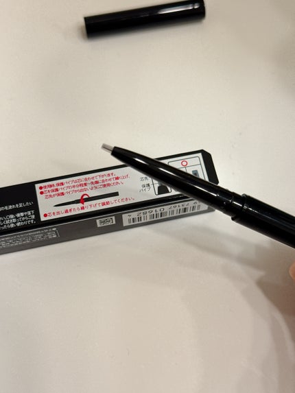 ã±ã€ã ã¢ã€ãããŠãã³ã·ã«ã¹ãŒããŒã¹ãªã 0.8/KATE/ã¢ã€ãããŠãã³ã·ã«ã䜿ã£ãã¯ãã³ãïŒ2æç®ïŒ