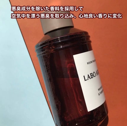 を使ったクチコミ(3枚目)