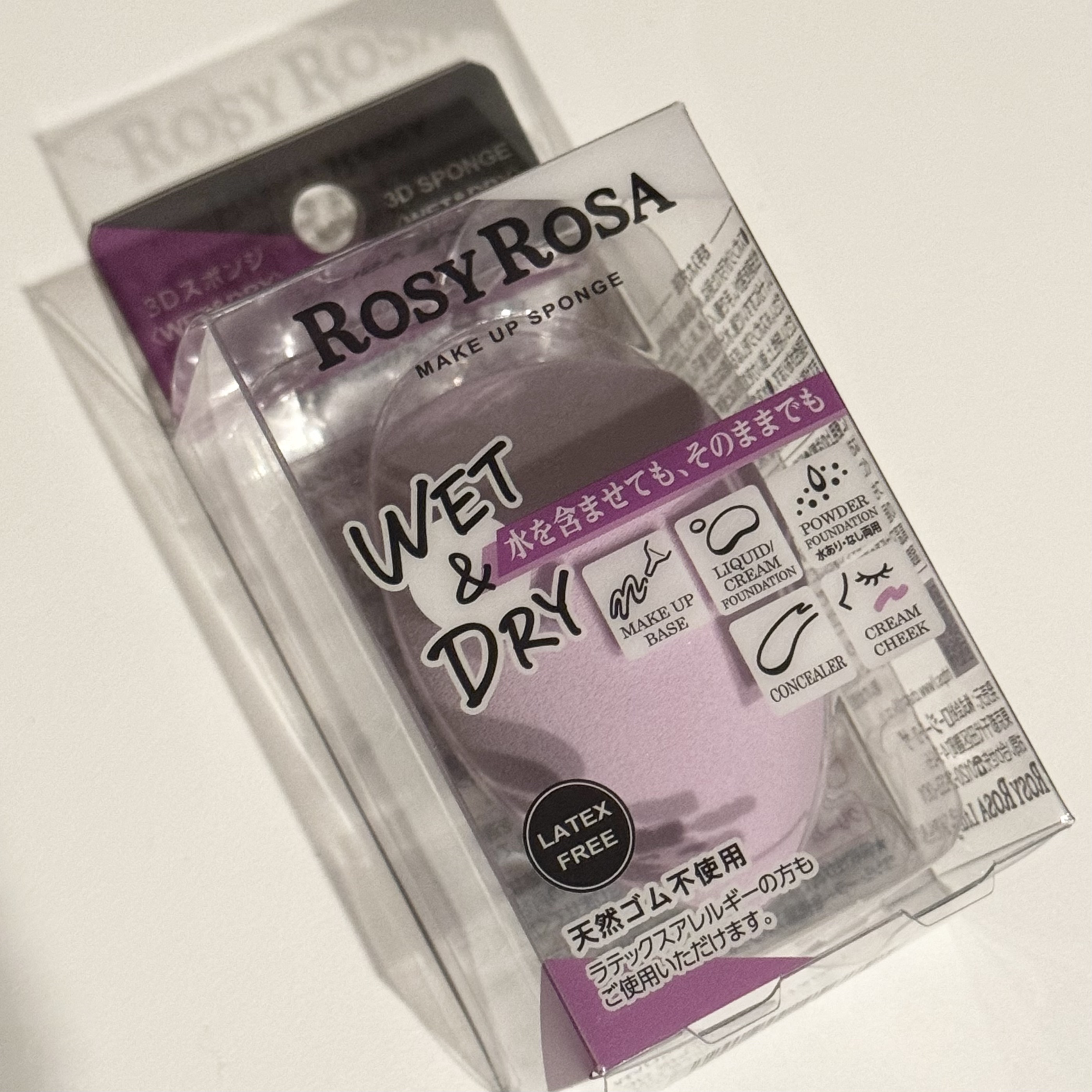 モイスチャー ミストローションII（しっとり）/アルージェ/ミスト状化粧水を使ったクチコミ（2枚目）