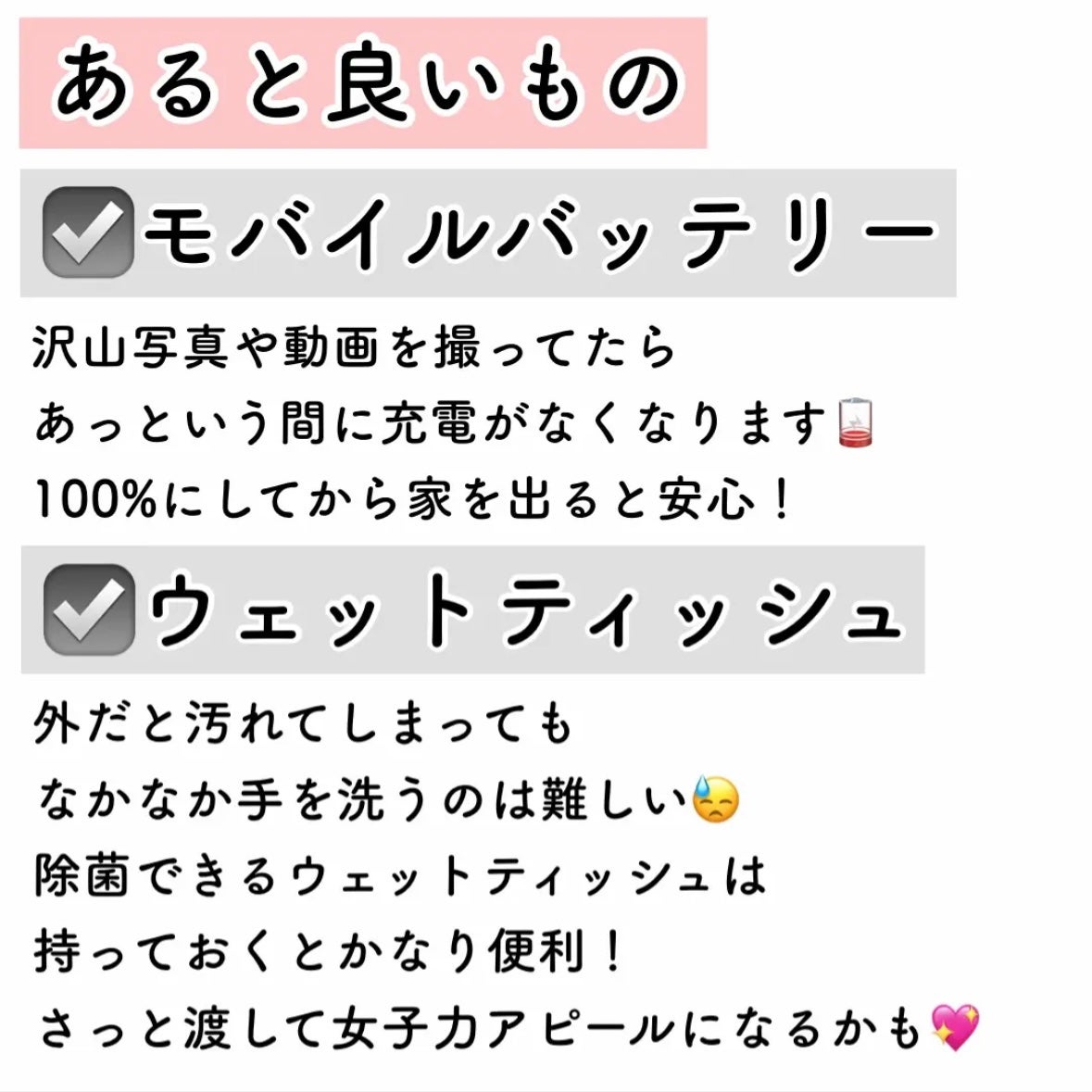 ボディミスト ピュアシャンプーの香り【パッケージリニューアル】/フィアンセ/香水(レディース)を使ったクチコミ(3枚目)