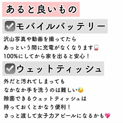 ボディミスト ピュアシャンプーの香り【パッケージリニューアル】/フィアンセ/香水(レディース)を使ったクチコミ(3枚目)