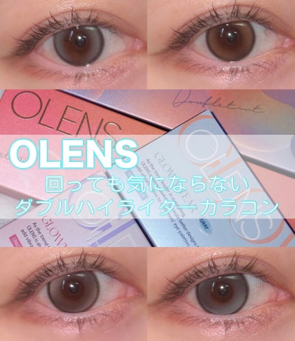 Double Tint 1day/OLENS/カラーコンタクトレンズを使ったクチコミ(1枚目)