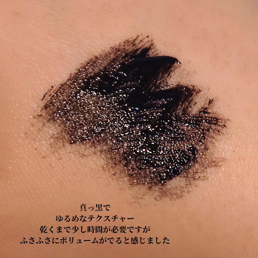 ピメル 大うそつきマスカラ 濃密ブラック/pdc/マスカラを使ったクチコミ（2枚目）