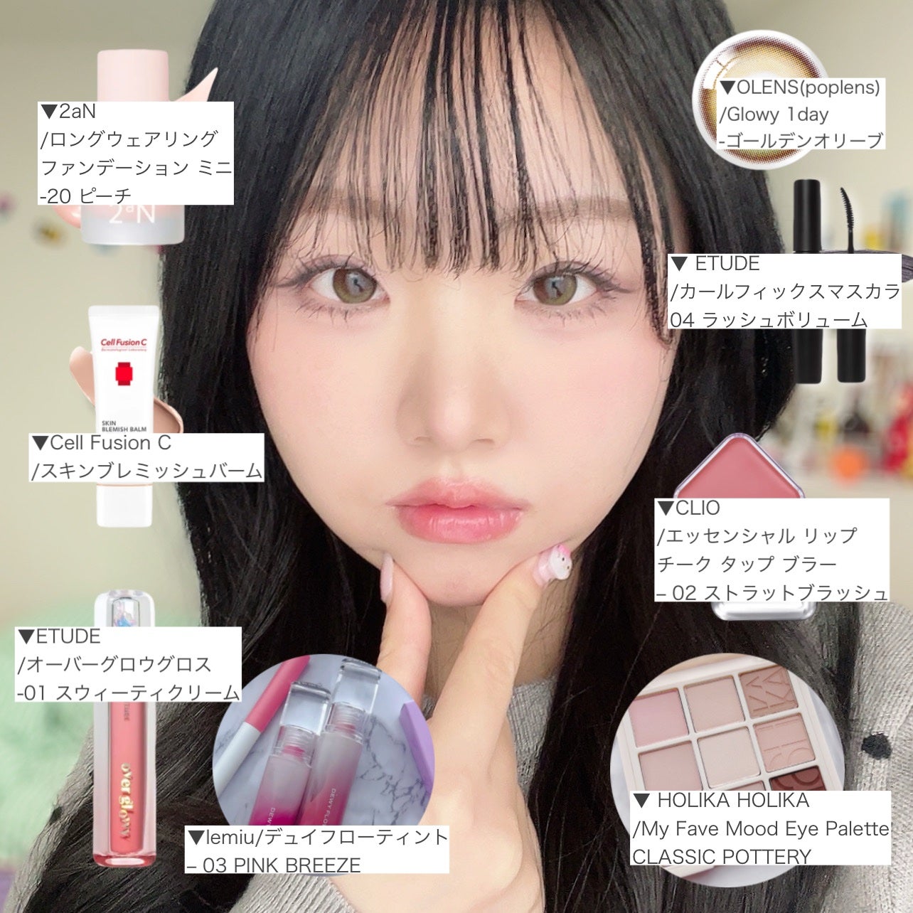 マイフェイブムードアイパレット 9カラー/HOLIKA HOLIKA/アイシャドウパレットを使ったクチコミ(3枚目)