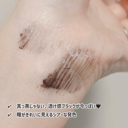 ハイパーリフトマスカラ/D-UP/マスカラを使ったクチコミ(3枚目)