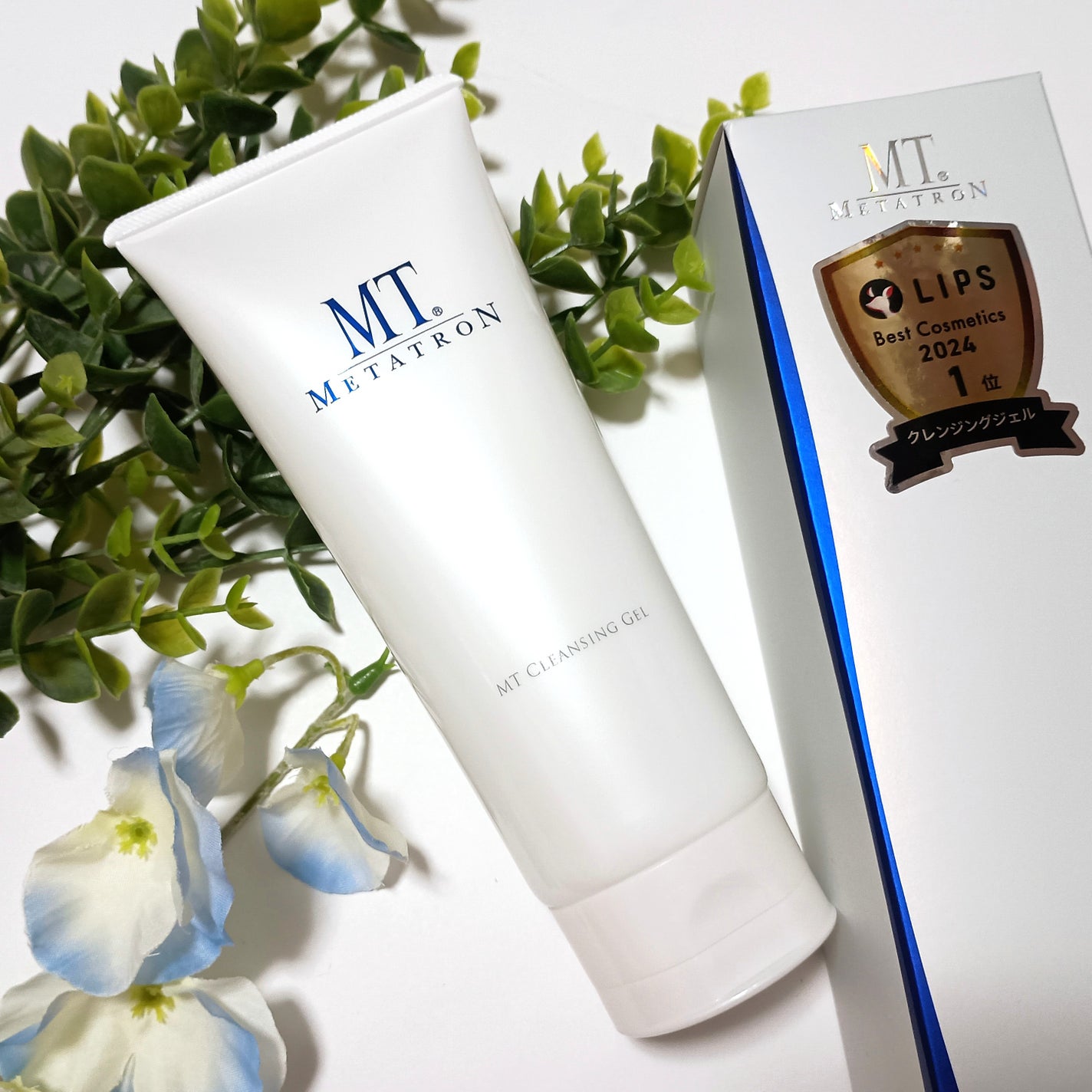 MT クレンジング・ジェル/MTメタトロン/クレンジングジェルを使ったクチコミ(1枚目)