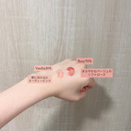 フィー 3Dボリューミンググロス/fwee/リップグロスを使ったクチコミ(2枚目)