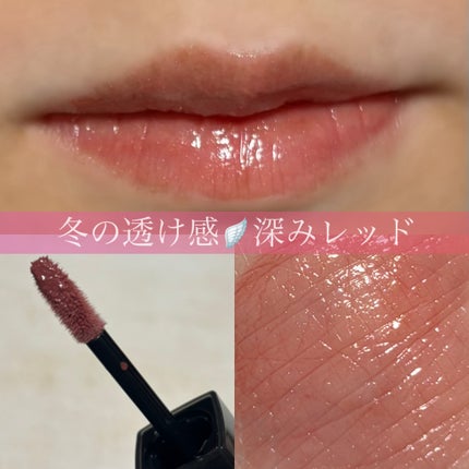 ケイト リップモンスター クリスタルポッド/KATE/口紅を使ったクチコミ(1枚目)