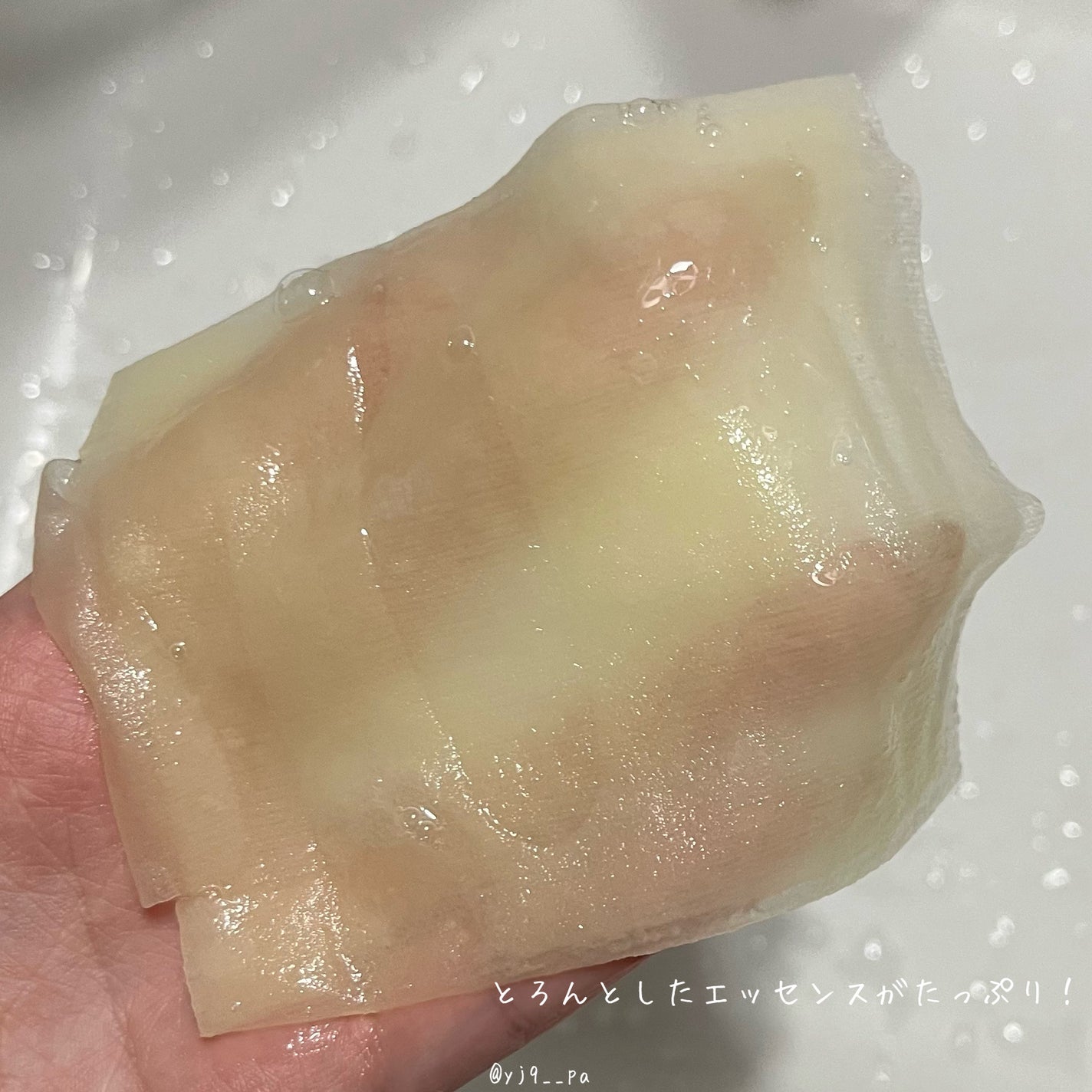 シカ バイオム コラーゲン マスク/Dr.Bio/シートマスク・パックを使ったクチコミ(2枚目)