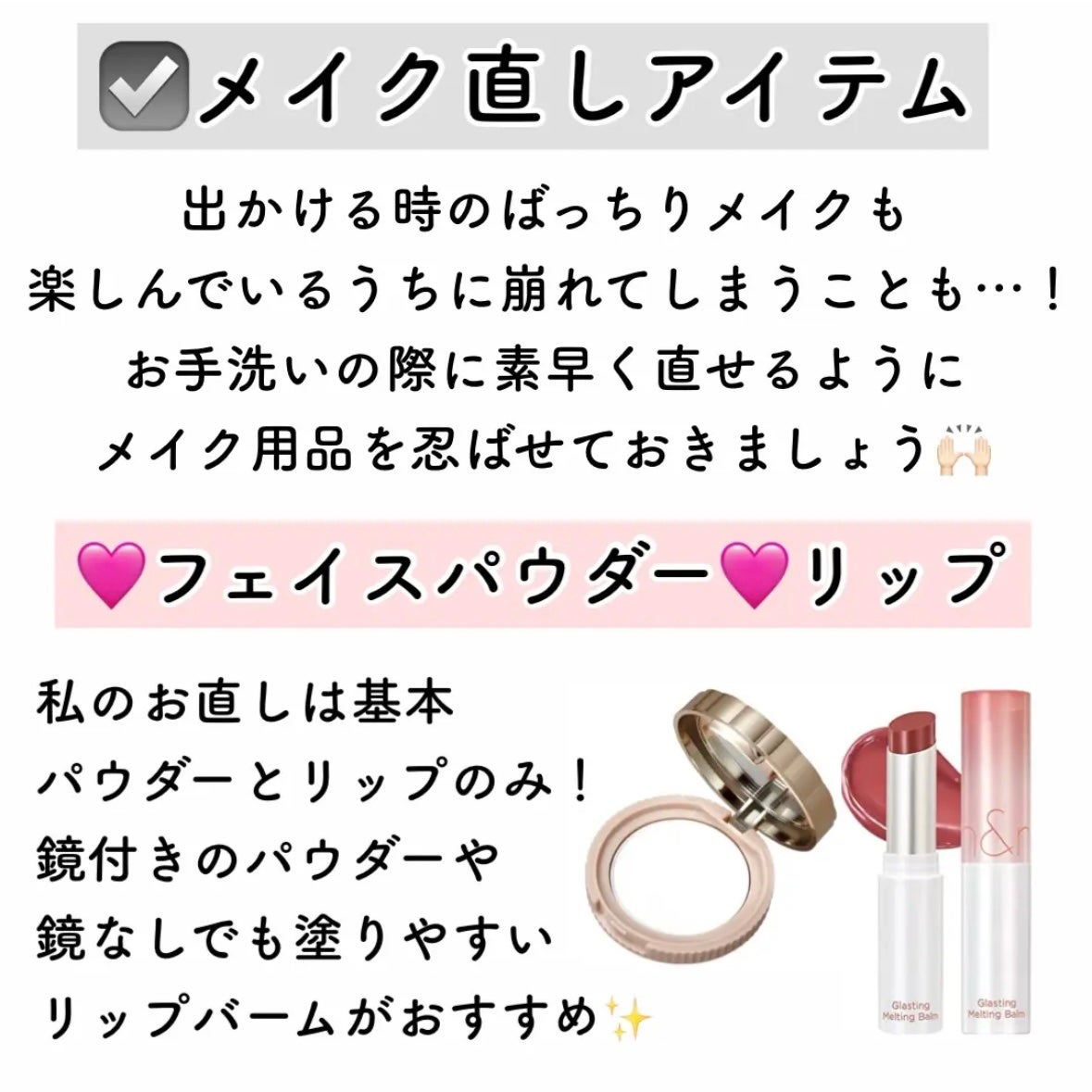 ボディミスト ピュアシャンプーの香り【パッケージリニューアル】/フィアンセ/香水(レディース)を使ったクチコミ(7枚目)