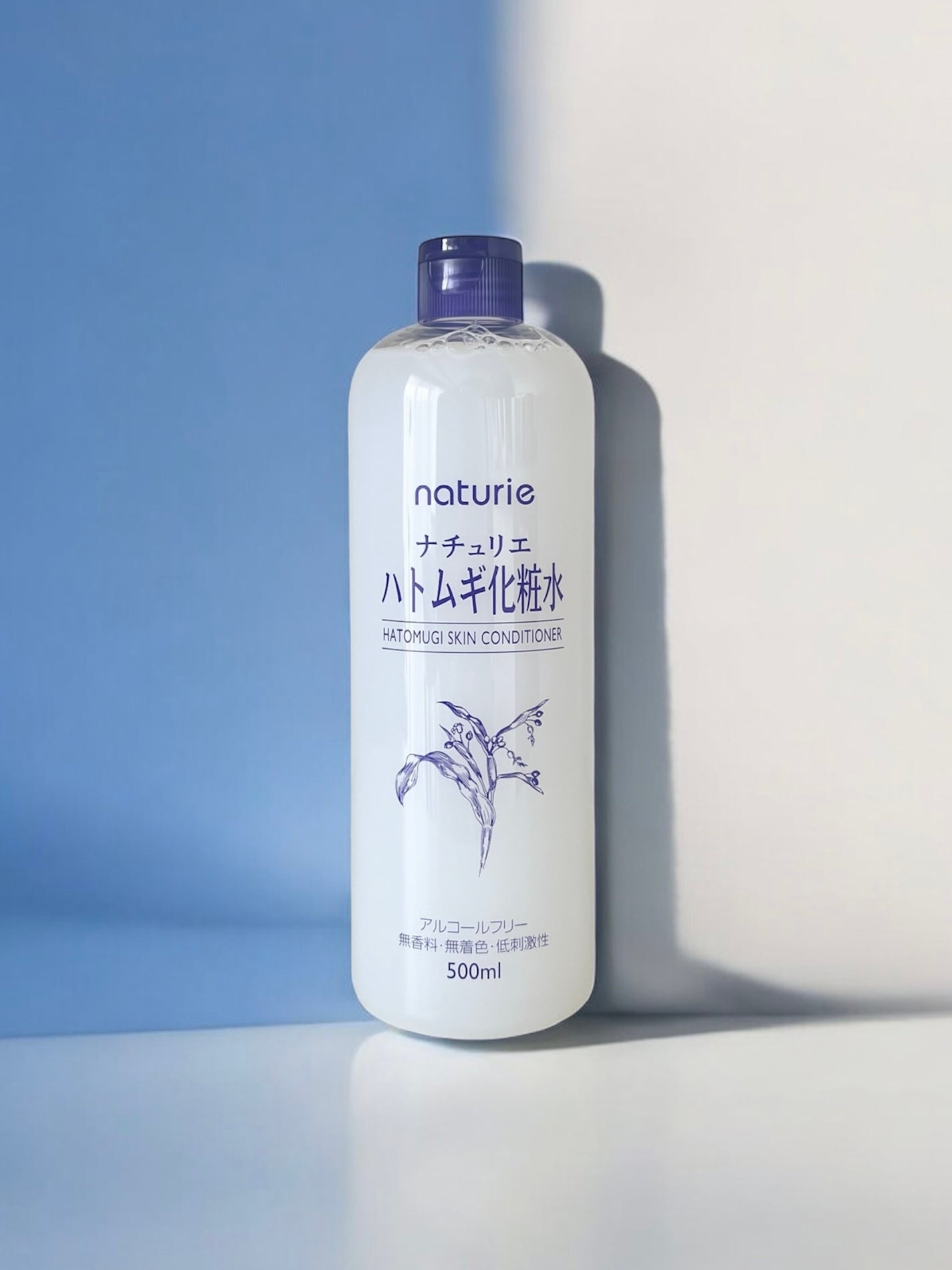 ハトムギ化粧水(ナチュリエ スキンコンディショナー R )/ナチュリエ/化粧水を使ったクチコミ(1枚目)