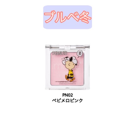 ぽわんチーク/muice/パウダーチークを使ったクチコミ(5枚目)