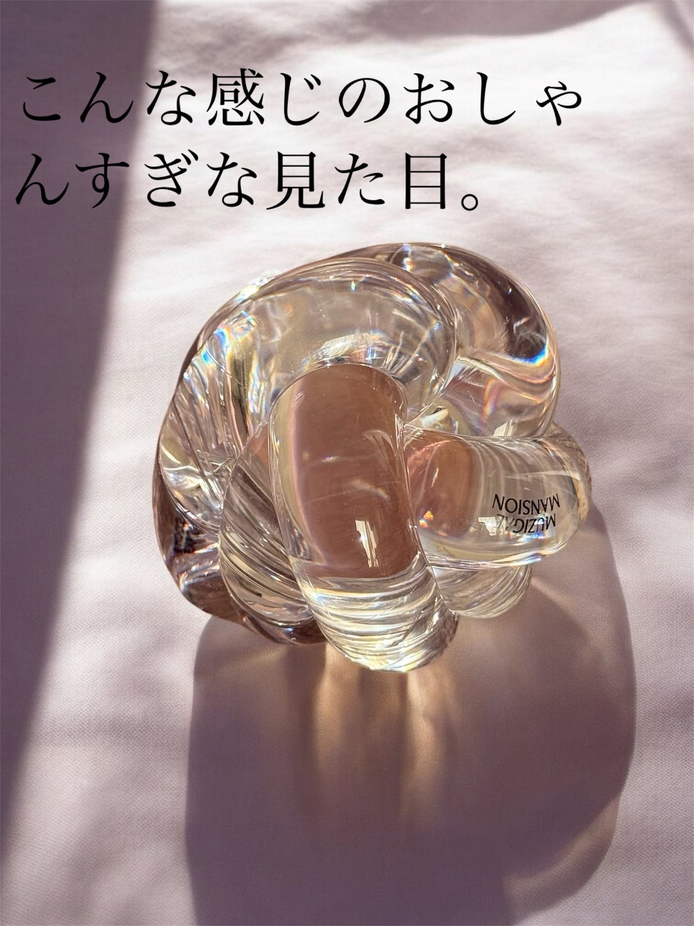 ワンアンドオンリーシャドウ/MUZIGAE MANSION/単色アイシャドウを使ったクチコミ(2枚目)