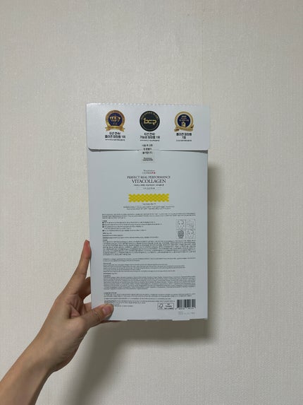 パーフェクト リアル パフォーマンス ビタコラーゲ ンマスクパック /ダーマフィックス/シートマスク・パックを使ったクチコミ(2枚目)