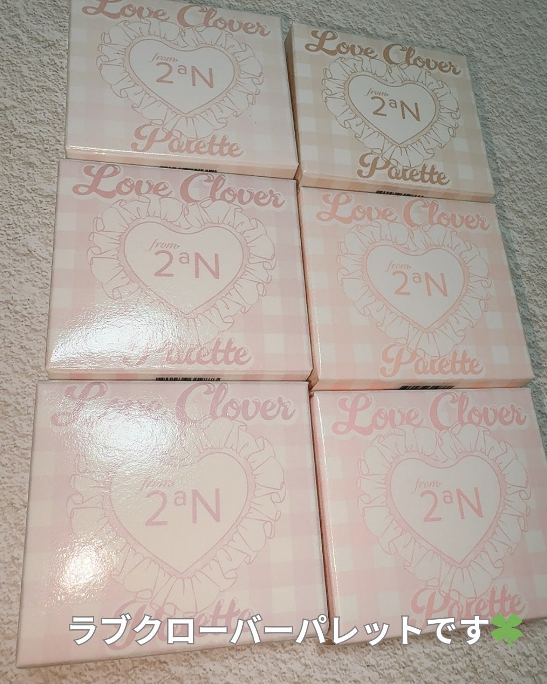 まるみ♡ on LIPS 「な、なんとっ…💗あの2aNがセブンイレブンでも買えちゃう⁉️⁉..」(4枚目)