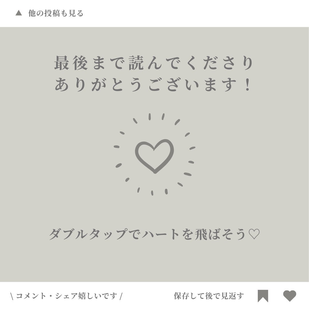 ハイパーリフトマスカラ/D-UP/マスカラを使ったクチコミ(7枚目)