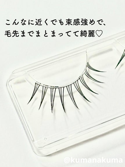 ラッシュフォーカス/D-UP/つけまつげを使ったクチコミ(6枚目)