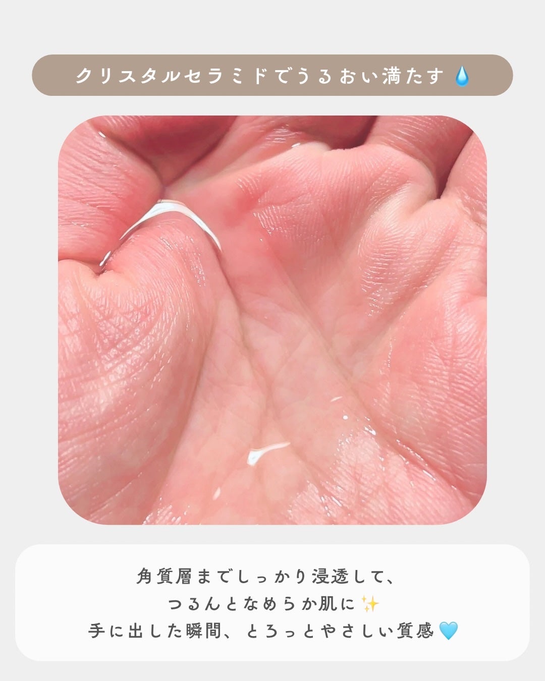 ビタ3オーロラトナー/オーズナリー/化粧水を使ったクチコミ(2枚目)