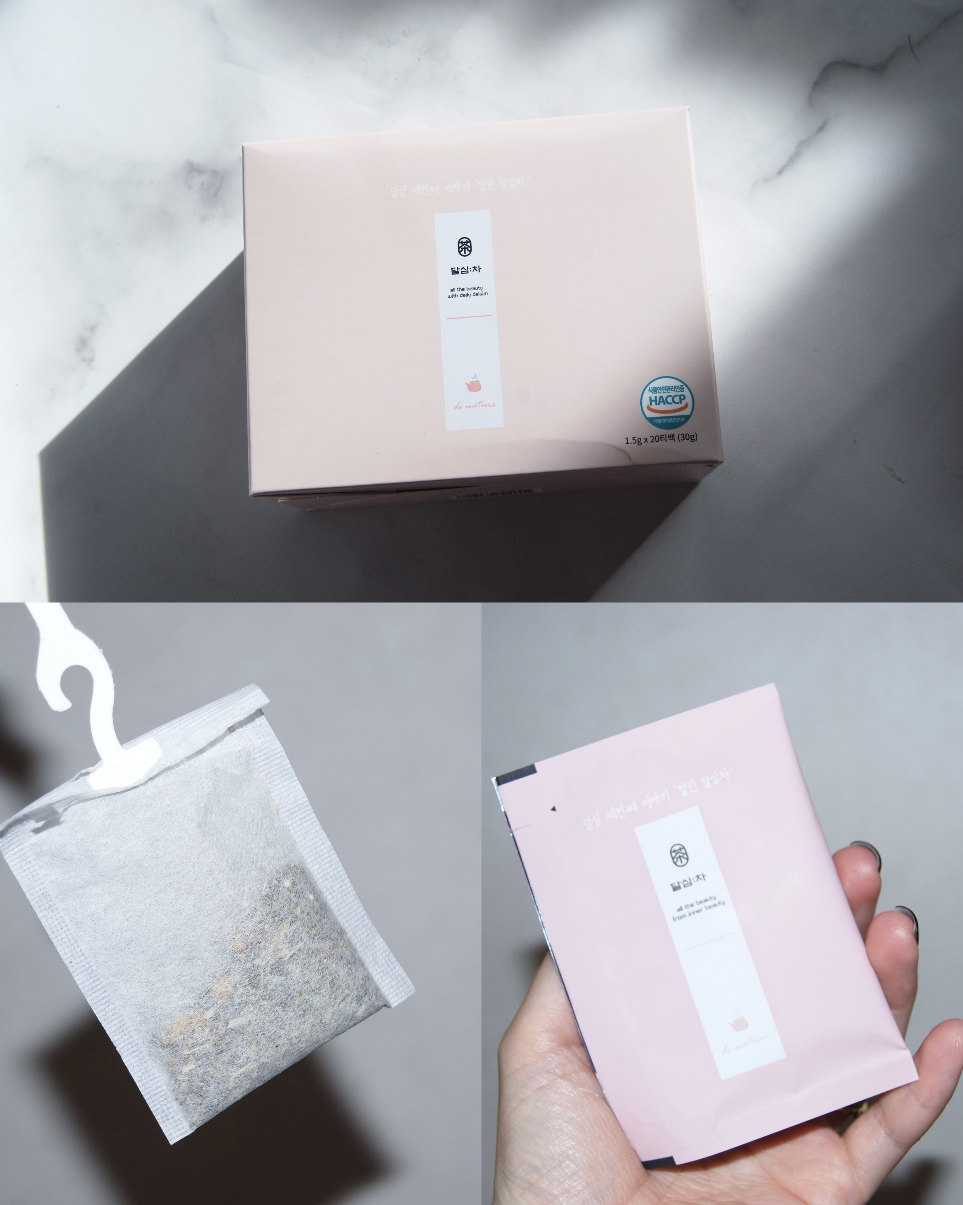 乾燥ダルシム茶/ダルシム/ドリンクを使ったクチコミ（2枚目）