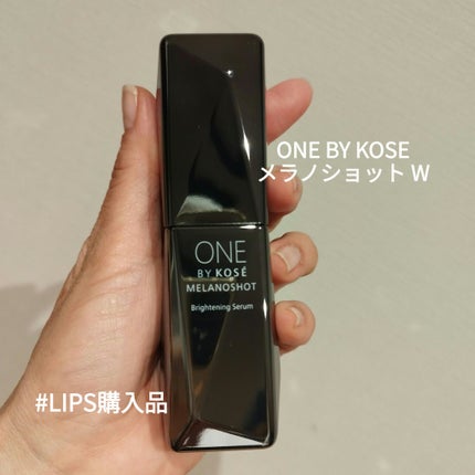 メラノショット W/ONE BY KOSE/美容液を使ったクチコミ(1枚目)