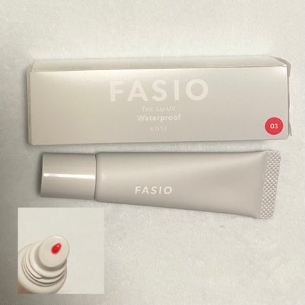 ティント リップ UV 03 クリアレッド/FASIO/リップティントの画像