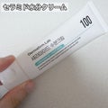 セラミド保湿クリーム 100 / Dermafirm.Lab