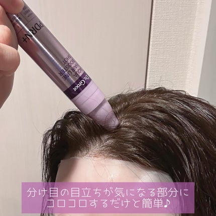 アクアPDRNヘアラインブースターショット/Dr.Groot/頭皮ローションを使ったクチコミ(4枚目)