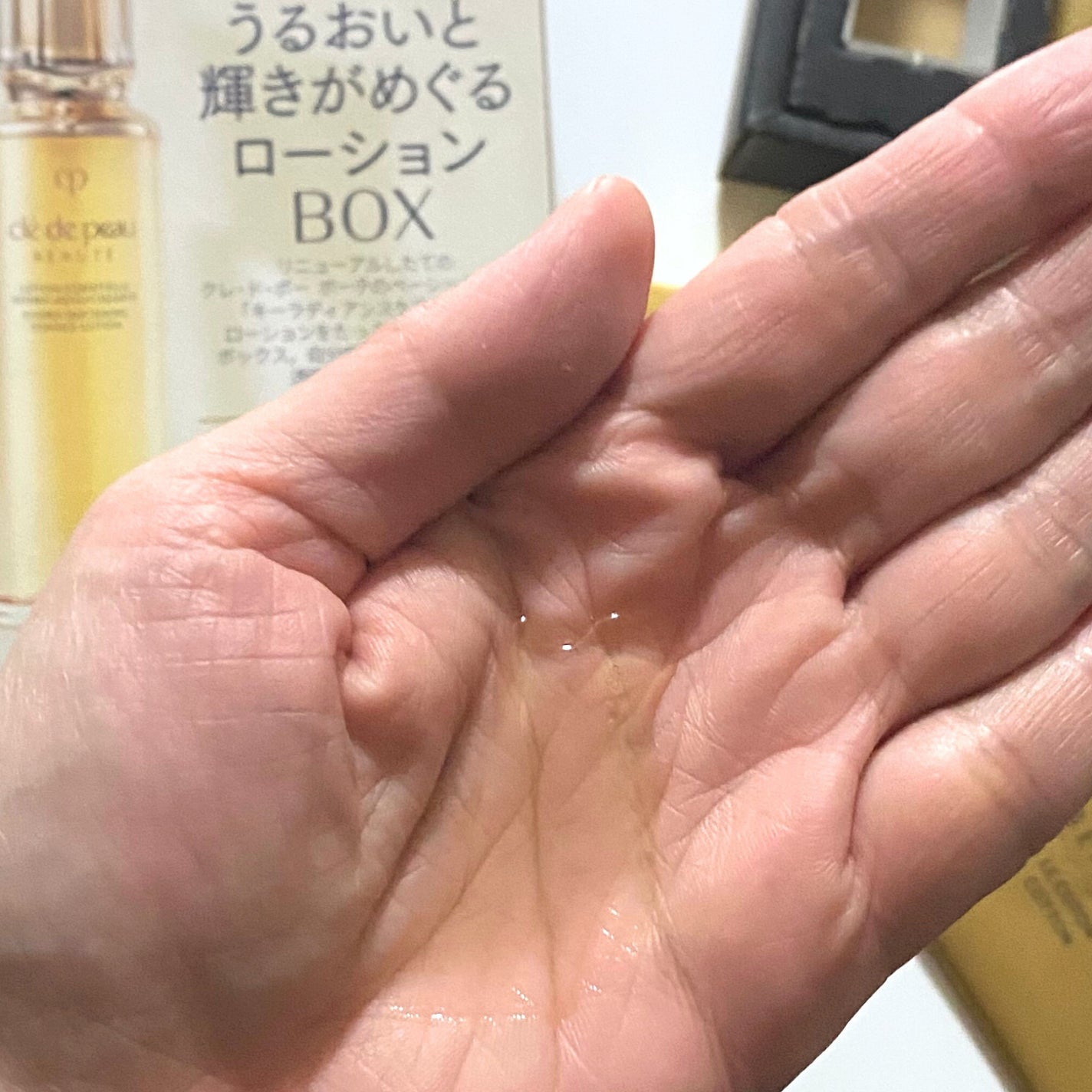 クレ・ド・ポー ボーテ ローションエサンシエル A/クレ・ド・ポー ボーテ/化粧水を使ったクチコミ(2枚目)