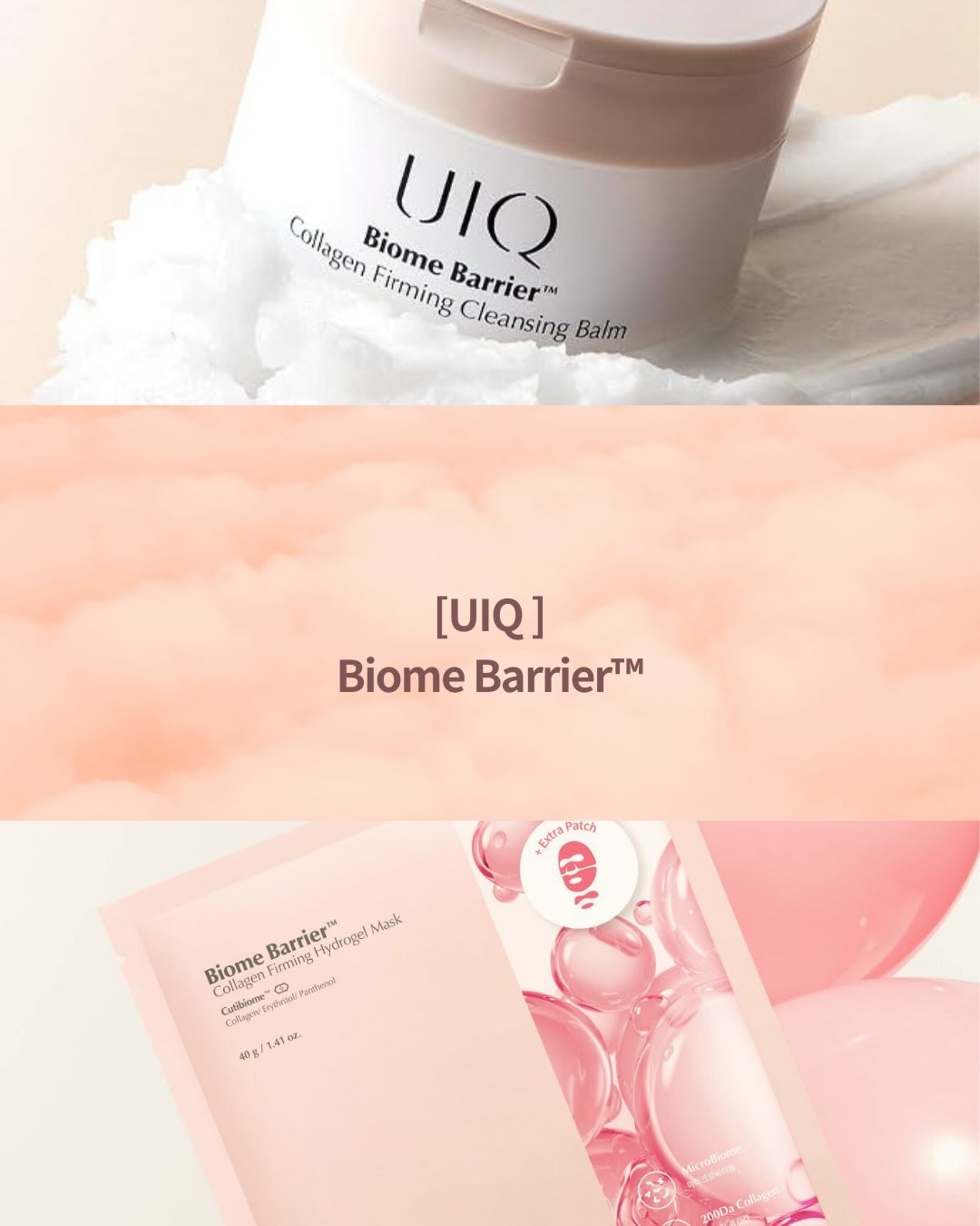 バイオームバリア コラーゲンファーミング ハイドロゲルマスク/UIQ/シートマスク・パックを使ったクチコミ（1枚目）