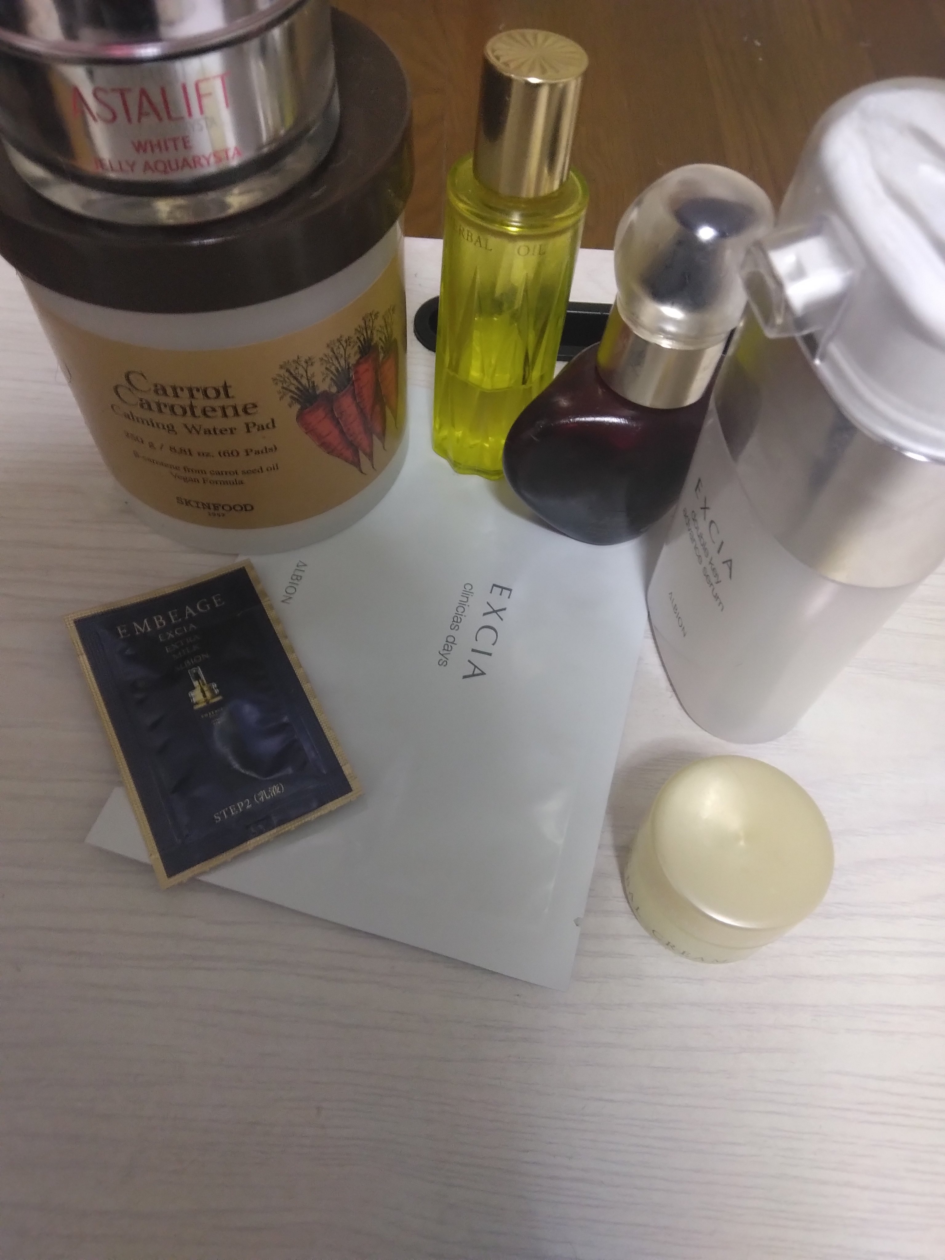 エクシア ダブルキー アドバンス セラム/ALBION/美容液を使ったクチコミ（1枚目）