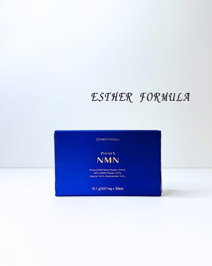 ヨエスター植物性NMNフィトエス2Xフィルム/ESTHER FORMULA/美容サプリメントを使ったクチコミ(4枚目)