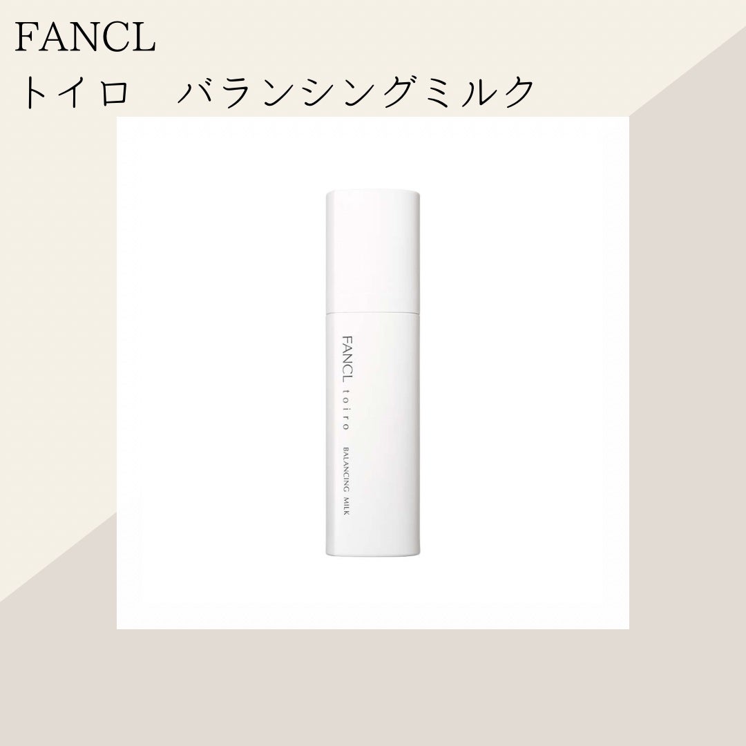 ビタミンCセラム/ADVANCED CLINICALS/美容液を使ったクチコミ(3枚目)